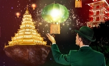 Mr Green: Darmowe spiny na Lights