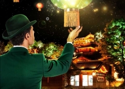 Mr Green: Free spiny na slocie Lights